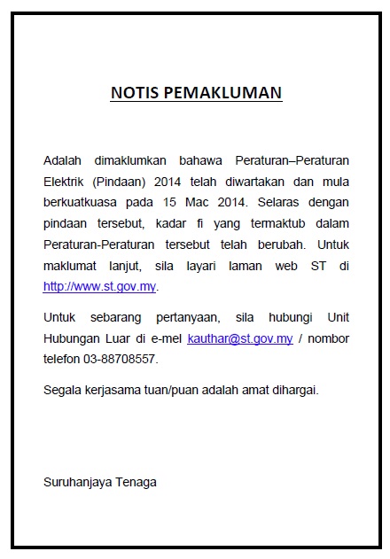 Notis