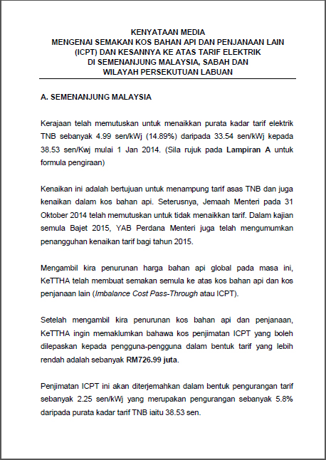 PressRelease 11Feb2015