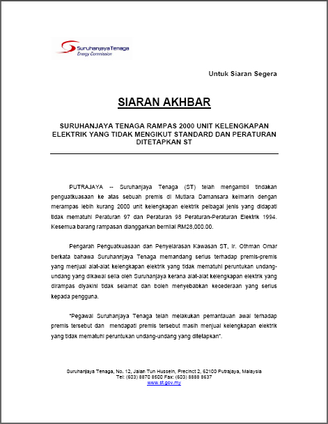 press release - 09 jun 2014