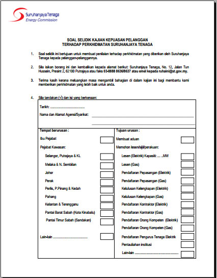 soalansurvey2016